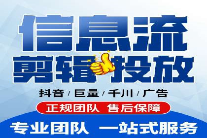 百度推广跨平台整合，成功案例